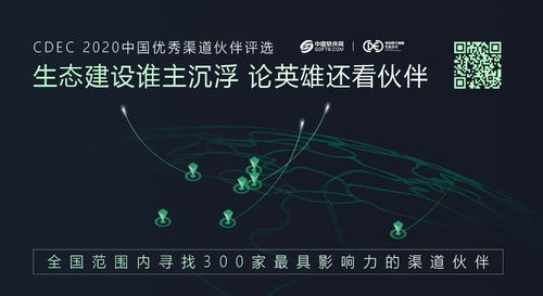 人工智能浪潮下，字節跳動能否撬動在線辦公市場？