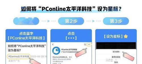 微軟攜手穆迪與OpenAI，共筑人工智能基礎(chǔ)軟件新生態(tài)