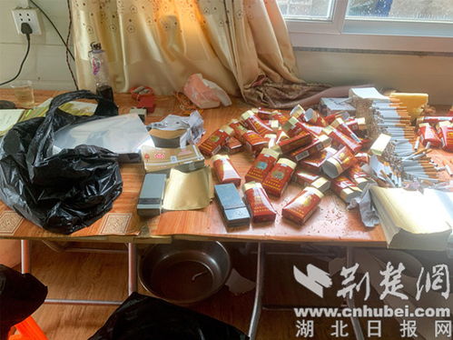 法網難逃——保康警方全力打擊制售假煙行為透視