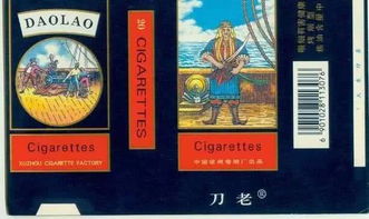 那些年徐州卷煙廠出品過的老煙，你還記得嗎？