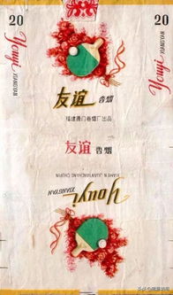 國內煙草發源地 400年閩煙傳奇，福建不止有云霄和七匹狼